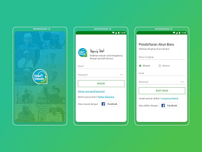 Login Halo Ustadz Redesign - Daily UI challenge #001 adobexd android app dailui dailyui 001 login page ui ui desgin