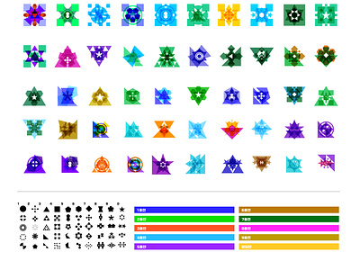 Seoul Metro Graphic convert to Patterned Graphic - 2