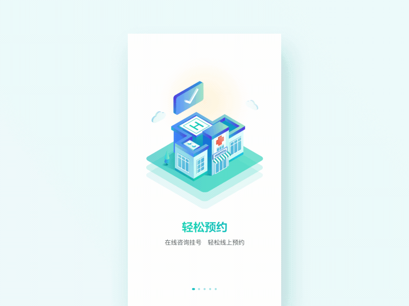 Orthodontic app loading page design animation dentist illustration loading page orthodontic
