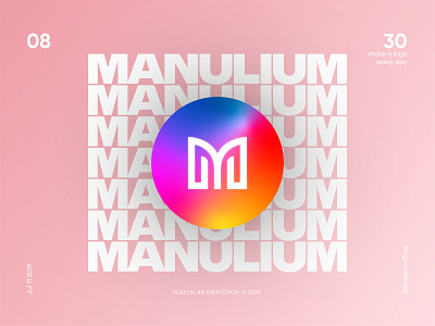 #8 M logomark branding design illustrator logo logotype photoshop typography vector