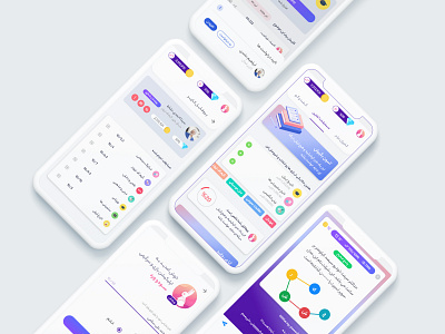Sudoword app Design app design product design user experience design user interface user interface design