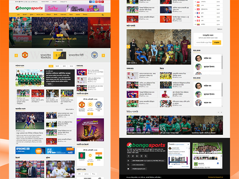 Bongosports - Online Sports News Website UI Design animation web css3 html5 web development web design website one page responsive template ui ux design