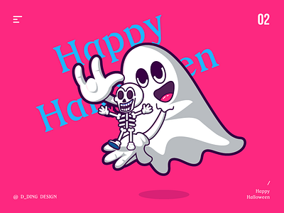 happy halloween illustration