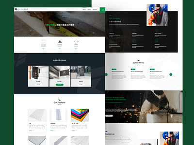 Craftsman Customized Store Sign Service Landing Page craftsman craftsmanship customized landing page order store design website