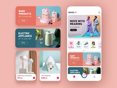 UI design - Shopping APP 01 branding design flat typography ui