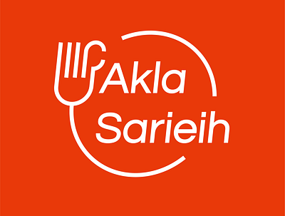 Logo Akla Sarieih - Food like no other branding circle creative creative design creative logo design fire food fork hand hot icon like line logo orange speed vector