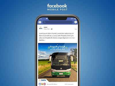 Social Media design of a new bus bus color design desing desing social media drive facebook post graphic light new photo plant poster road sky sun tree year