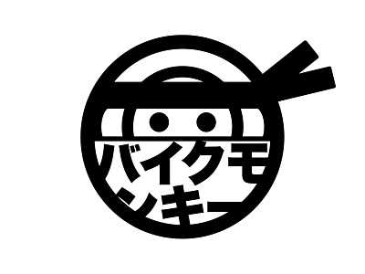 Bike Monkey Ninja Logo branding circular design flat icon illustration logo ninja sticker stickers