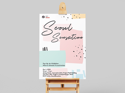 Seoul Sensation Exhibition Poster branding design icon illustration lettering minimal poster poster art
