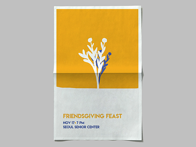 Friendsgiving Feast Poster branding design flat holiday illustration korea lettering minimal poster poster art seoul