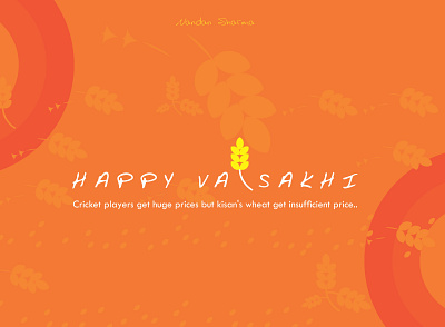 Happy Vaiskahi background banner ad brand branding design dribbble graphicdesign icon instagram logo mix orange photoshop vector wheat