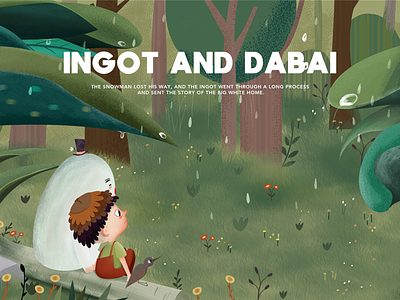 Ingot and dabai