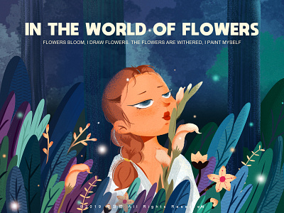 In the world of flowers 插图 设计