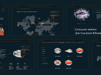 Site for company - fish delivery 2 code design figma uxui webdevelopment