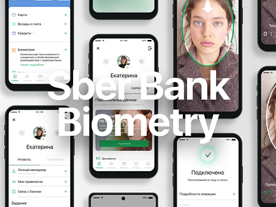 Design concept for sberbank app 1 design figma uxui