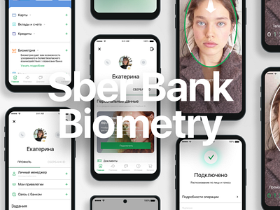 Design concept for sberbank app 1