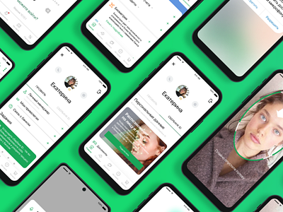 Design concept for sberbank app 2 design figma uxui