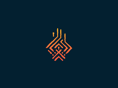 Flame // 50 Days, 50 Logos branding branding design challenge fire firewood flame gradient graphism light linocut logo logo a day logo design logo design concept logo design designs logos vector wood