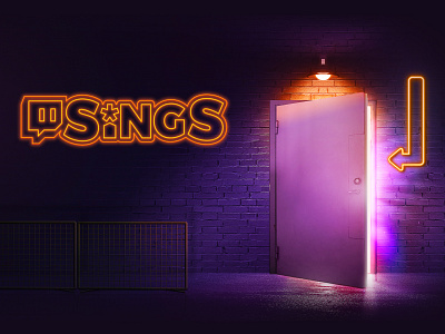 Twitch Sings branding graphic design logo