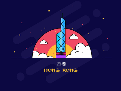 Hong Kong Icon. stickers skyscraper dribbble