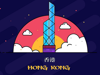 Hongkong Icon stickers design illustration