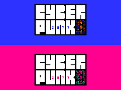cyberpunk 2077 adobe adobe illustrator customfont cyberpunk cyberpunk 2077 design font illustrator logo logo design