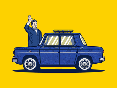 Dacia 1100 Car Illustration