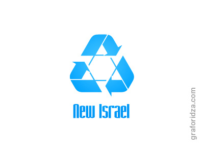 New Israel israel jew recycle recycling