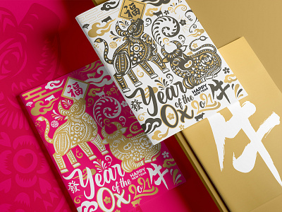 CHINESE NEW YEAR 2021 YEAR OF THE OX TYPOGRAPHY CARD DESIGN 2021 chinese new year chinese new year 2021 chinese year of the ox happy new year happy new year 2021 lunar new year 2021 year of the ox year of the ox 2021