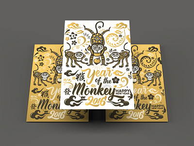 Chinese New Year card 2016 Year Of The Monkey card chinese chinesenewyear foil gold illustration monkey monkeyking new year newyearcard poster