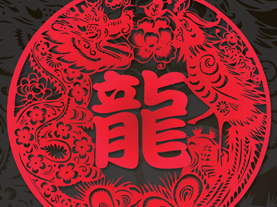 Chinesenewyear Dragon Poster Flyer 2012