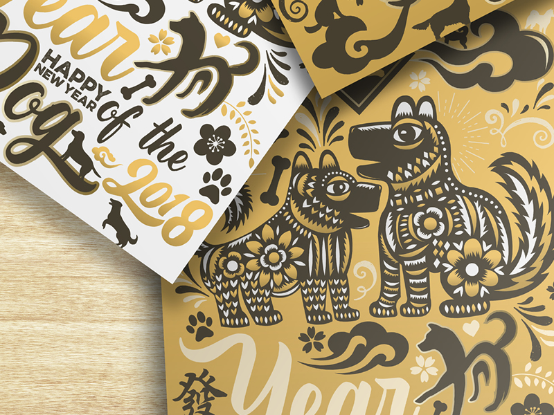 Chinese new year 2018 year of the Dog by Lemongraphic on Dribbble