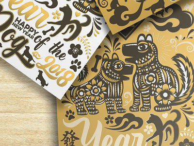 Chinese new year 2018 year of the Dog 2018 card chinese chinese new year cny dog dog year foil gold husky new year poster