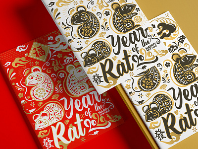 CHINESE NEW YEAR 2020 - YEAR OF THE RAT 2020 TYPOGRAPHY POSTER china cny 2020 happy new year 2020 new year 2020 papercut rat year rat year 2020 year of the rat