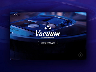 Promo Vacuum design promo vacuum cleaner blue