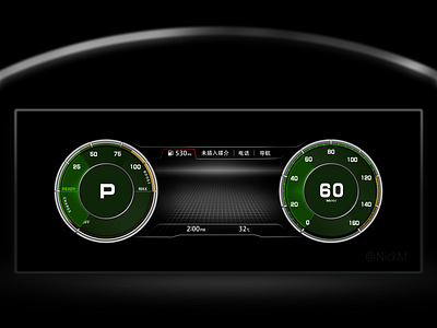 Daily Redesign UI14 AUDI audi car car cluster car dashboard design hmi redesign ui ux