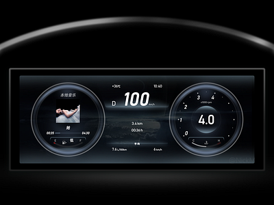 Daily Redesign UI21 BAIC Motor baic motor baic motor car car cluster car dashboard design hmi redesign ui ux