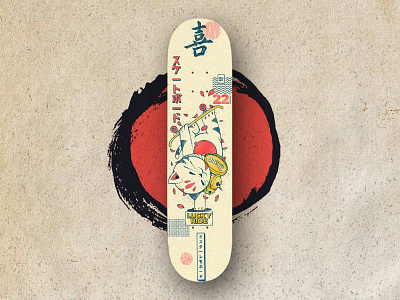 Lucky Ride character illustration japan japon maneki neko manekineko patineta sk8 skate skateboard skateboard graphics skateboarding skater skating