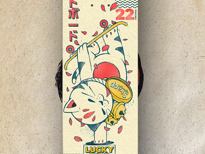Lucky Ride character illustration japan japon maneki neko manekineko sk8 skate skateboard skateboarding skateboards skater skaters