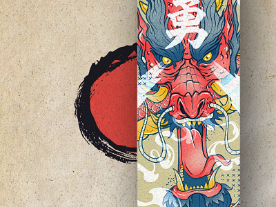 Dragon brave character dragon fire illustration illustrator japan japanese skate skateboard skateboarding skateboards skater skaters strong