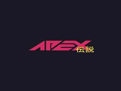 Apex Legends cyberpunk logo concept