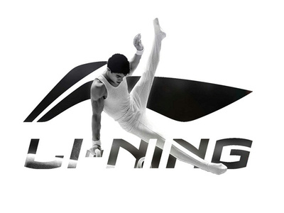 Mr. Li-Ning branding china design india li ning logo shoes typography