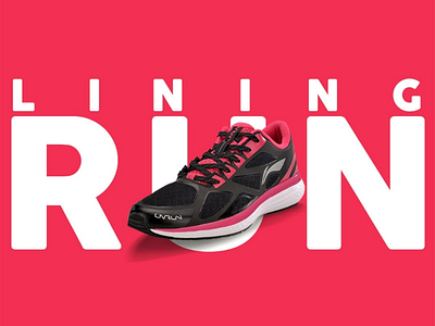 Li-Ning Run