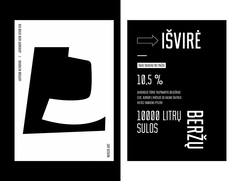 Limited Edition Beer Jam Session Label Design typeface typography bottle brewery label design packaging design packaging label beer label beer packaging beer poster