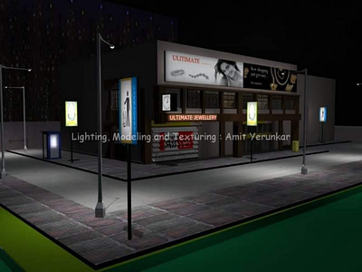 Mall closed autodesk maya