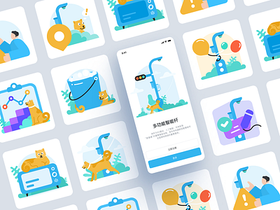 Smart Pole app Illustrated Cards app branding design illustration ui 设计