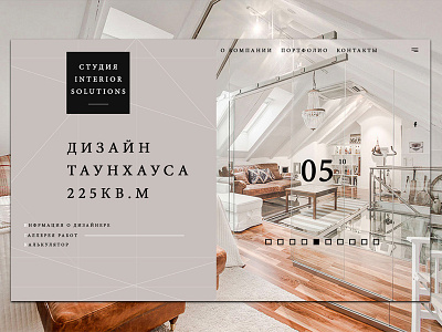 New Shot - 05/21/2018 at 08:12 AM interior ui ux website