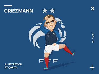 Antoine Griezmann-Football illustration