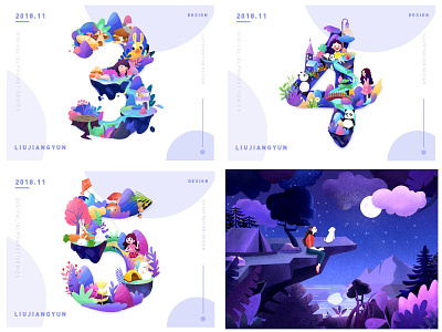 MY TOP4 illustrations illustrations panda illustrations starry sky