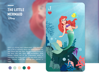 THE LITTLE MERMAID